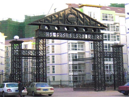 ���մ�����¥